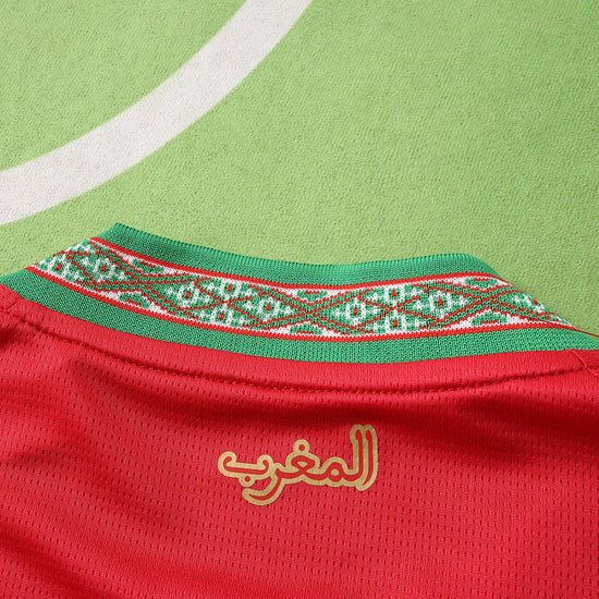 MOROCCO 26 HOME WORLD CUP JERSEY