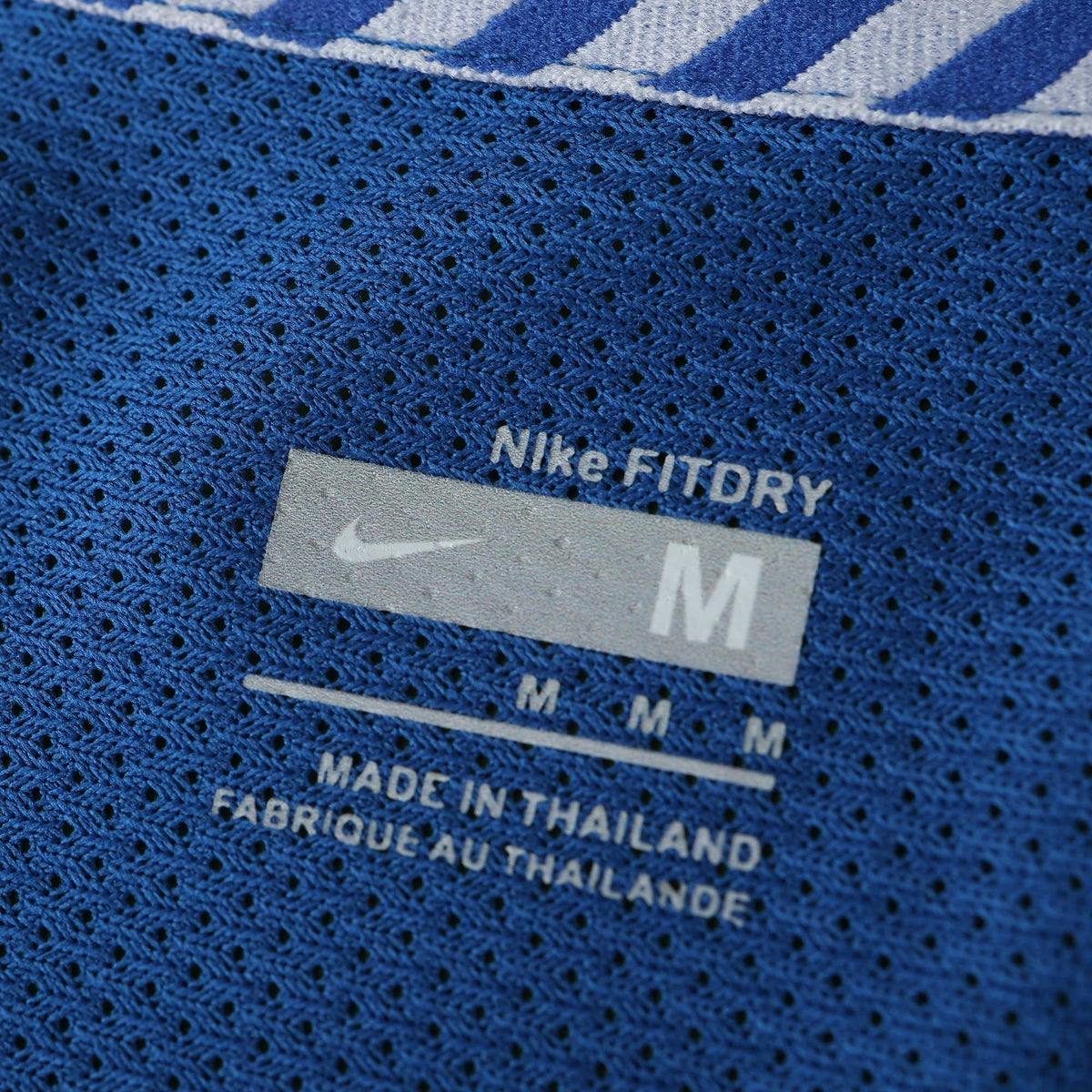 MANCHESTER UNITED 08/09 RETRO AWAY LONG SLEEVE JERSEY