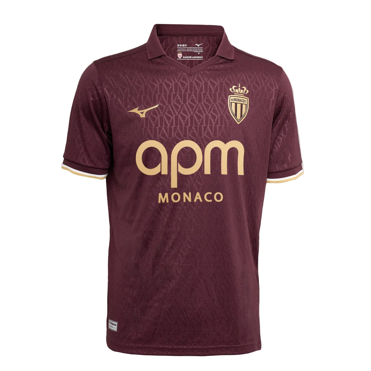 MONACO 26/27 PLAYER AWAY JERSEY