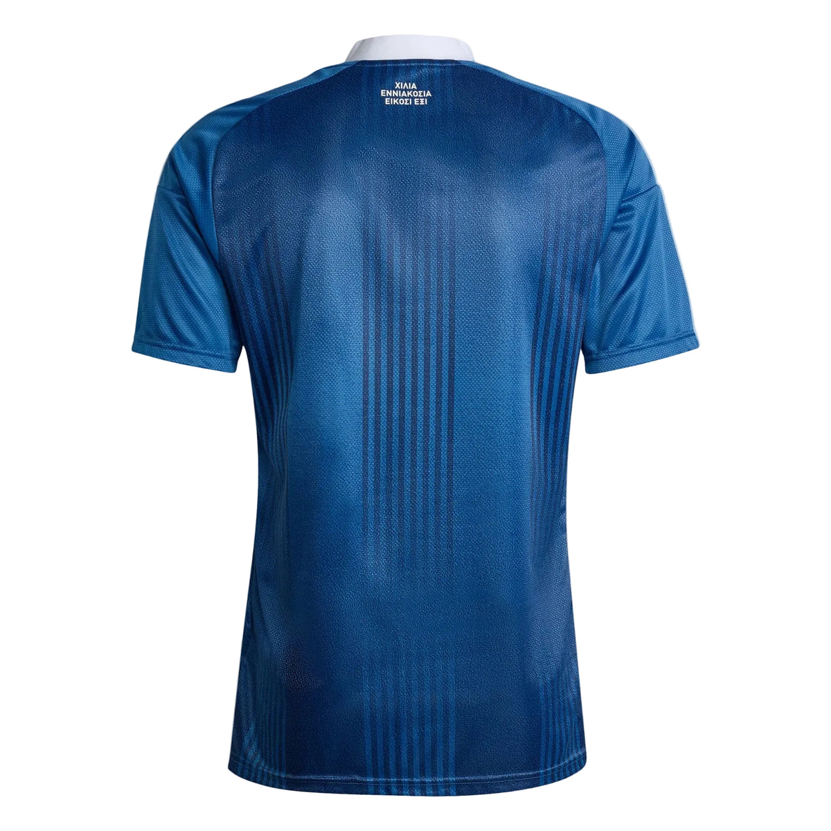 GREECE 26/27 AWAY JERSEY