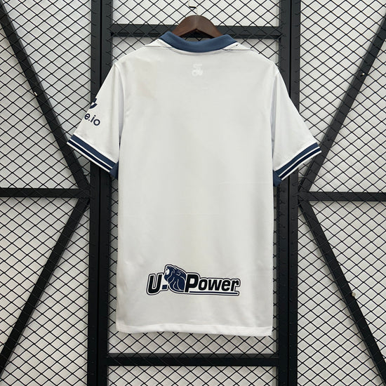 INTER MILAN 25/26 SPECIAL EDITION JERSEY