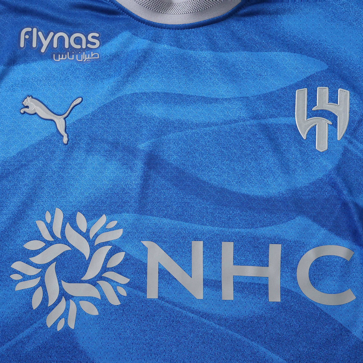 AL HILAL 26/27 HOME PLAYER JERSEY