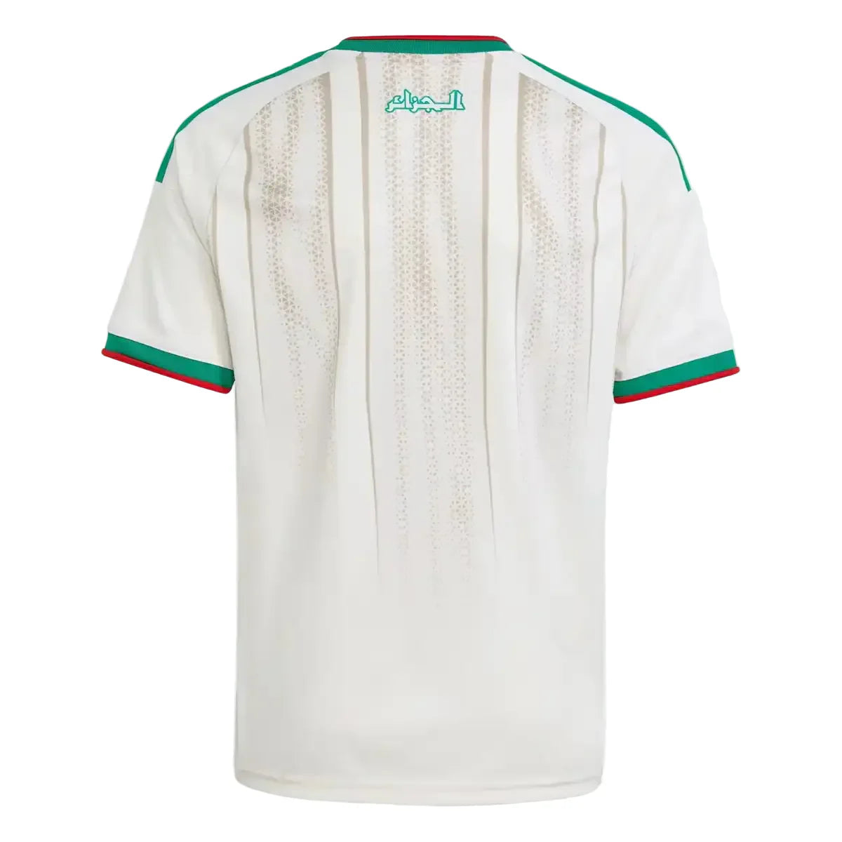 ALGERIA 26 HOME KIDS WORLD CUP JERSEY