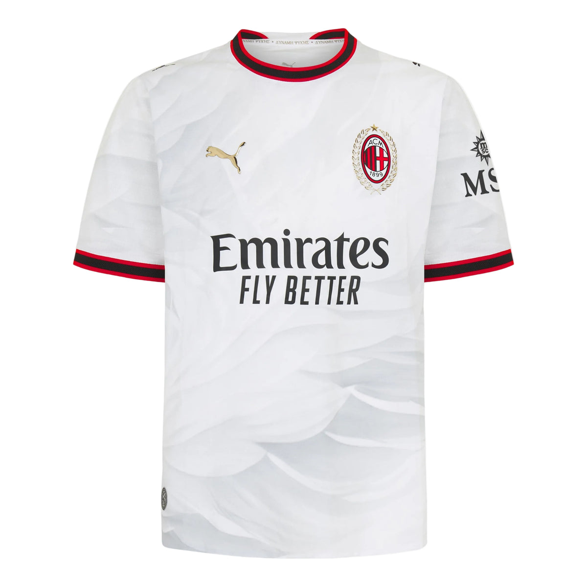 AC MILAN 26/27 AWAY AUTHENTIC JERSEY