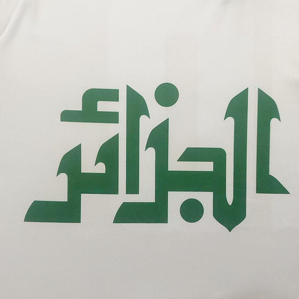 ALGERIA 86 RETRO HOME JERSEY