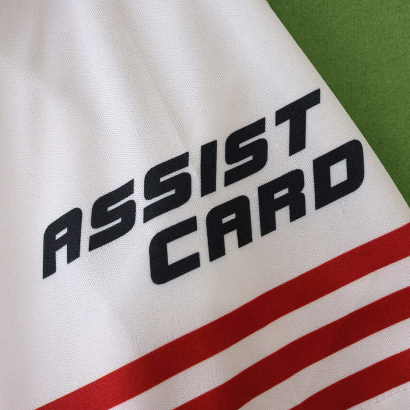 RIVER PLATE 25/26 HOME KIDS KIT