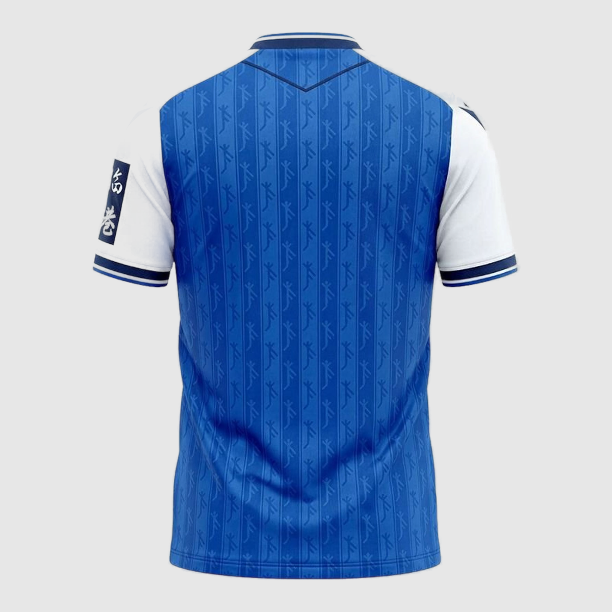 HOFFENHEIM 26/27 HOME JERSEY